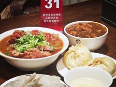 包子-姚记炒肝店(簋街店)