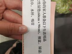 -江苏省人民医院(广州路院区)