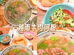 -saigon saigon | 西贡西贡(滨北店)