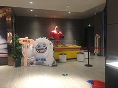 -橙天嘉禾影城(星荟中心店)