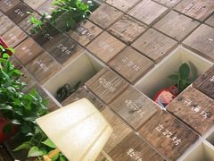 大堂-有才叔的小馆(招商依云曲江店)