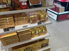 -中部国际机场
