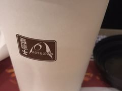 -哈尔滨太平国际机场