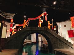 -余姚博物馆