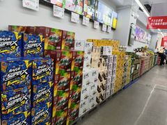 -嘿嘛仓储购(华明店)