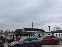 -苏州市吴中区光福窑上花果蜜饯厂