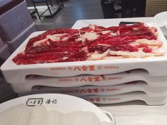 -八合里牛肉火锅(福州万象城店)