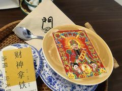 -門·屿 coffee&beer