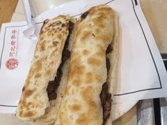 驴肉火烧-高建民驴肉火烧(谈北路店)