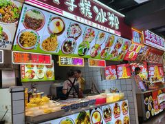 -八一好吃街·高品美食广场