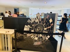 -新罗免税店(首尔总店)