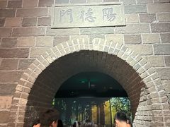-宣城市博物馆