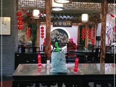 大堂-九炉分座(个园店)