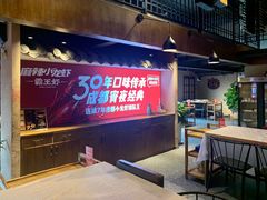 -霸王虾·小龙虾香辣蟹(玉林店)