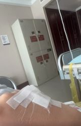 -南京医科大学友谊整形外科医院