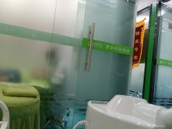-苗医生专业祛痘全国连锁