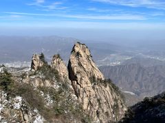 -老君山风景名胜区