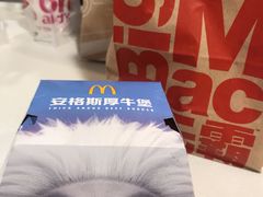 -麦当劳(北京南站店)