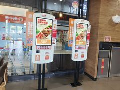 -汉堡王(梅村服务区南店)