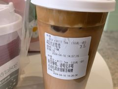 手打400次鸳鸯-赏饮·WILL TEA