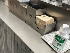 -M Stand(杭州萧山万象汇店)