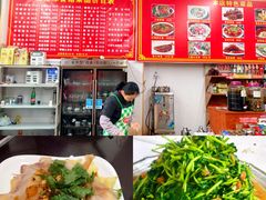 -边疆缘正宗腾冲风味菜馆(腾冲店)