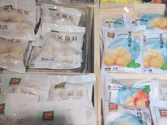 -锅圈食汇火锅烧烤食材超市(工农路店)