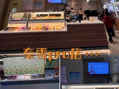 -万宝财富商业广场