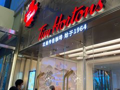 门面-Tims天好咖啡(河西万象城店)