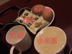 -大同王府至尊酒店
