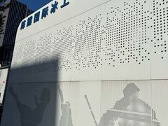 -北化机爱工场文化科技融合产业园