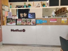 -鲜芋仙(中山路店)