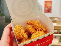 香辣鸡翅-塔斯汀·中国汉堡(蓝润置地广场店)