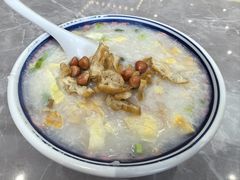 -银记肠粉店(北京路店)