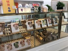 -京馔手工吐司(万达广场济南高新店)