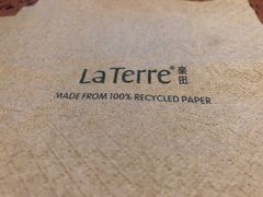 -La Terre乐田(万象城店)