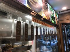-功德林(南京西路店)