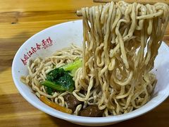 -泰顺江南春面馆
