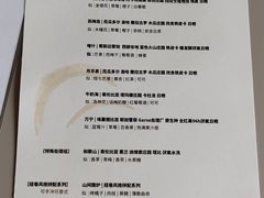 -纽巷咖啡 SOFTFOCUS COFFEE(锦和巴黎时韵店)