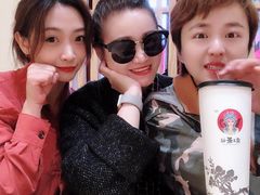 -霸王茶姬(南强街店)