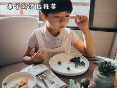 -上海波特曼丽思卡尔顿酒店