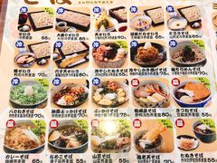 -纹兵卫手打荞麦面日料(虹桥本店)