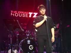 -TZ House音乐现场(茅台店)