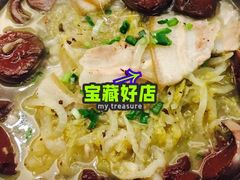 -老白肉馆(临江小区店)