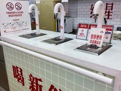 -红星前进面包牛奶公司(五道口购物中心店)