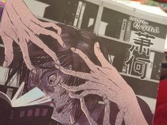 -好玩工厂密室·鹅鸭杀·桌游拼豆电玩