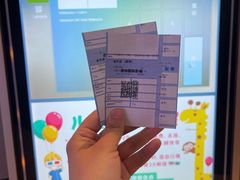 -萧山德纳MAX影城