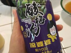 -WFC会仙楼观景台