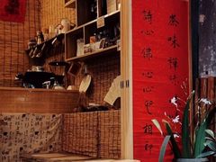 -悟饮门市景店