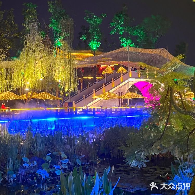 玛歌?迪仙庄园火锅(芙蓉园店